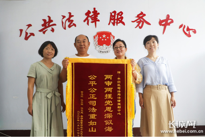 南昌法律援助(南昌法律援助补贴发放)