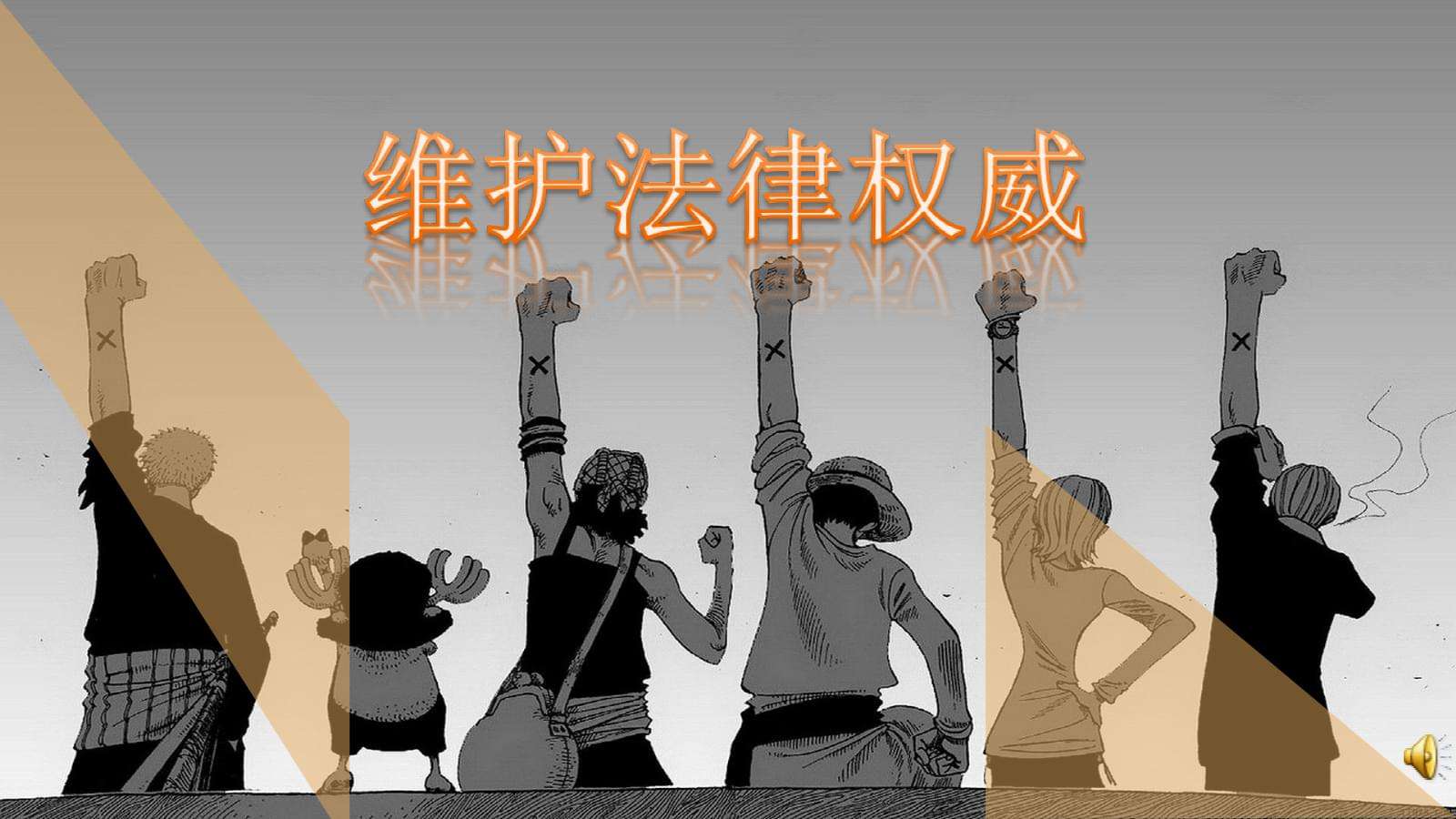 有关法律案例(有关法律案例的书籍)