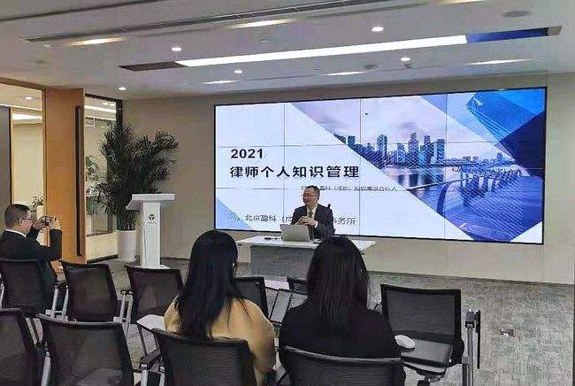 法律事务是什么(法律事务是什么学院)