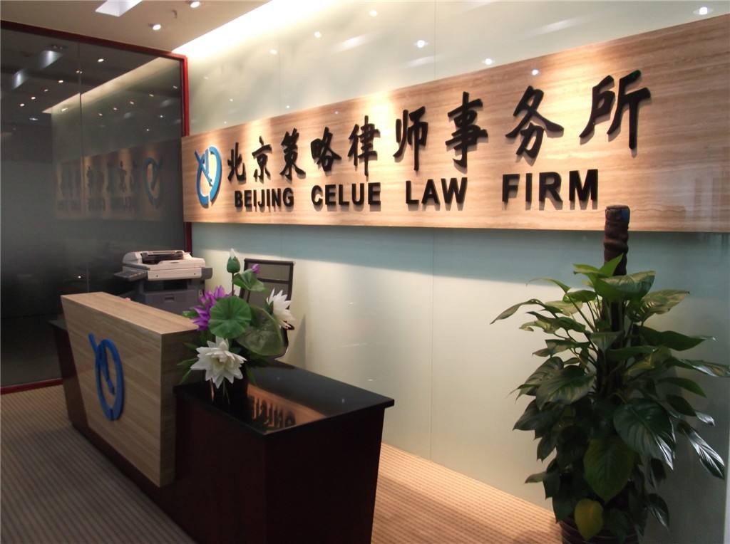 法律事务是什么(法律事务是什么学院)
