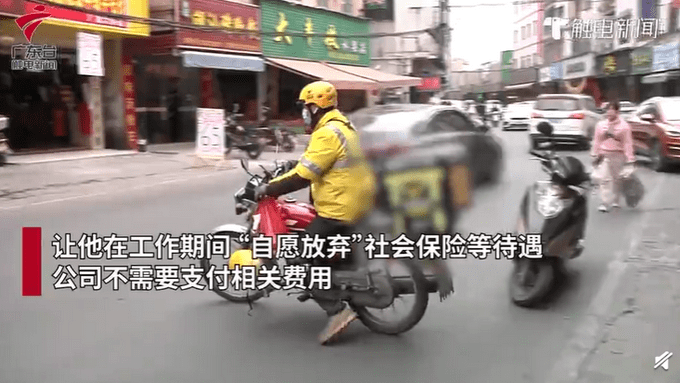 法律的灰色地带(法律边缘灰色地带)