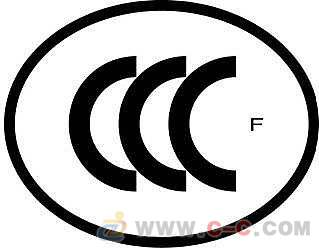 风机控制柜cccf认证(消防风机配电箱要CCCF认证)