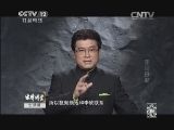 法律讲堂生活版悲剧(法律讲堂生活版真实故事)