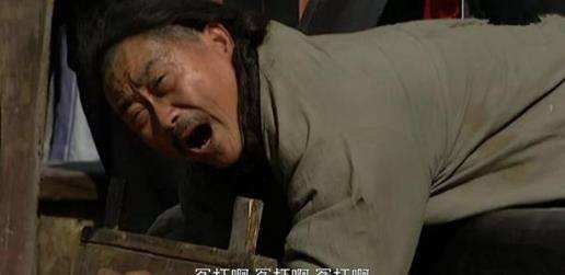 法律讲堂科场大案(法律讲堂科场大案全集)