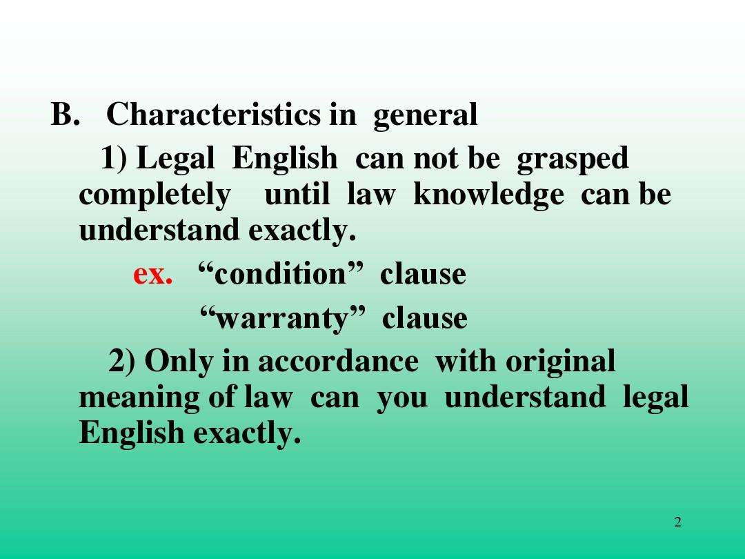 法律英语课件(法律英语 教材)