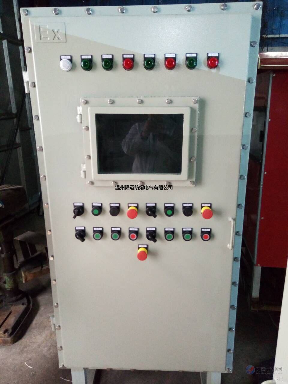 火气控制柜(气体灭火系统控制柜)