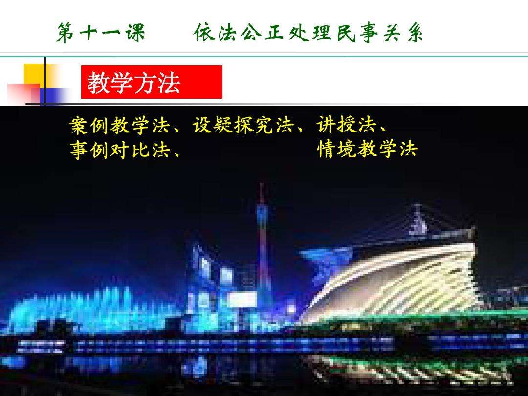 法律与道德的异同(法律与道德的异同之处)