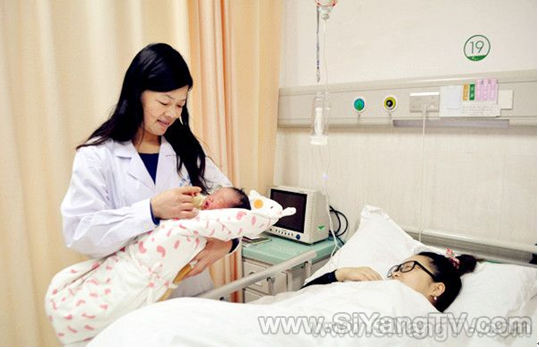 产妇住院手续(妇产科住院流程)
