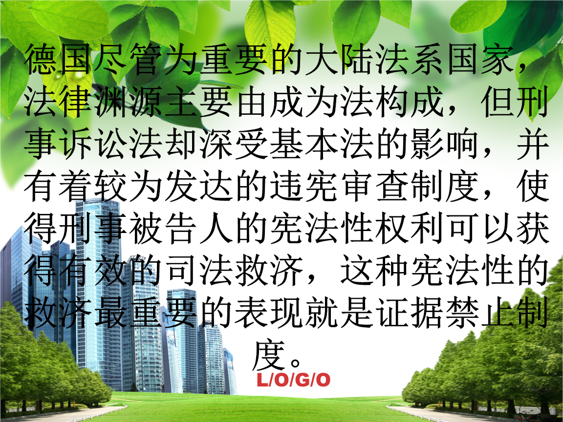 什么是法律渊源(什么是法律渊源和基本特征)