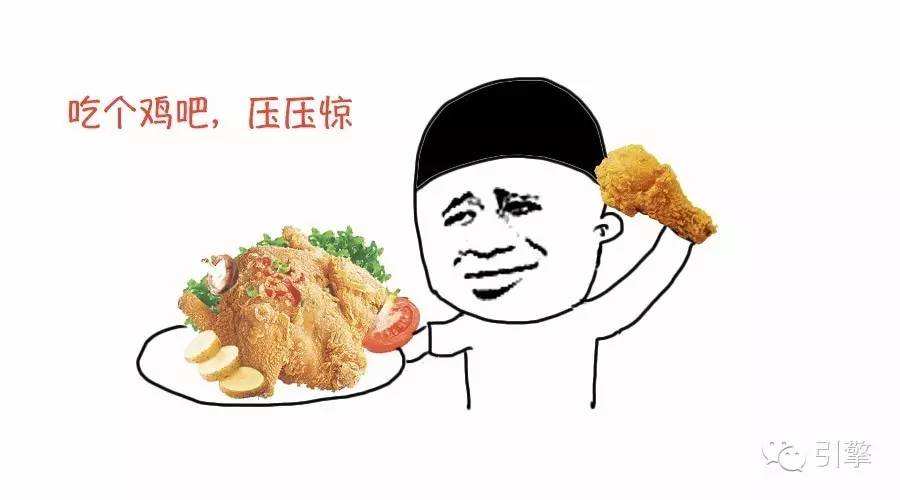 秀外慧中什么意思(秀外慧中是什么意思?)