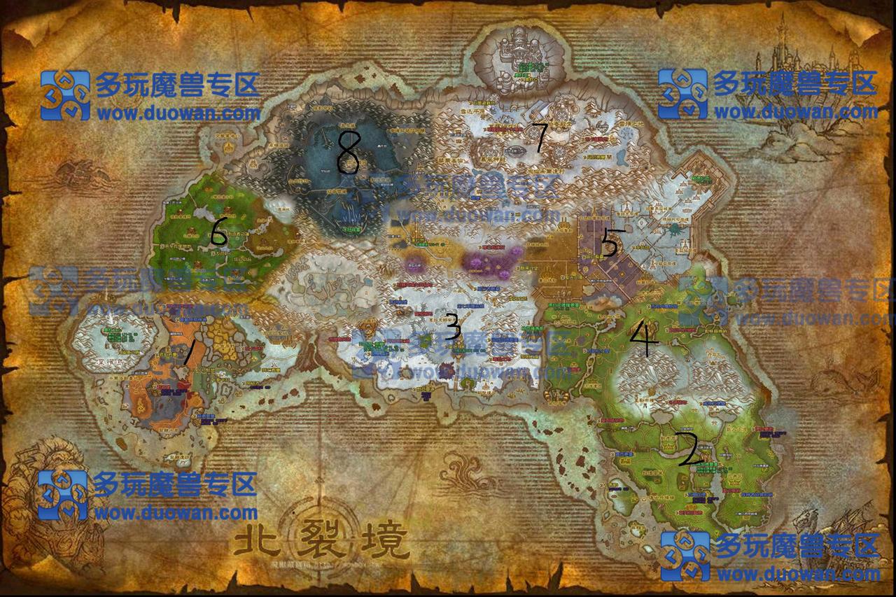 魔兽寒冰王座显示地图太大(魔兽争霸3冰封王座地图太大开不了游戏怎么弄)
