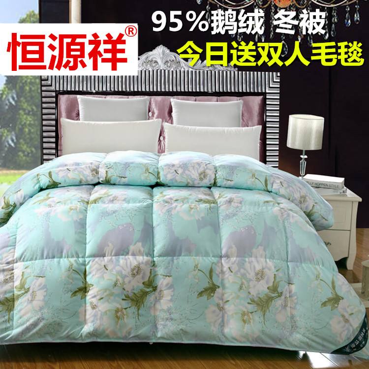 上海羽绒被哪里买(上海哪里有卖羽绒被子的)