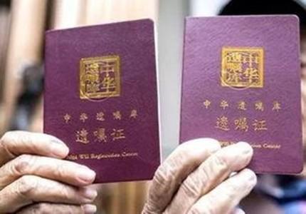 怎样立遗嘱有法律效力(怎样立遗嘱有法律效力的版本)