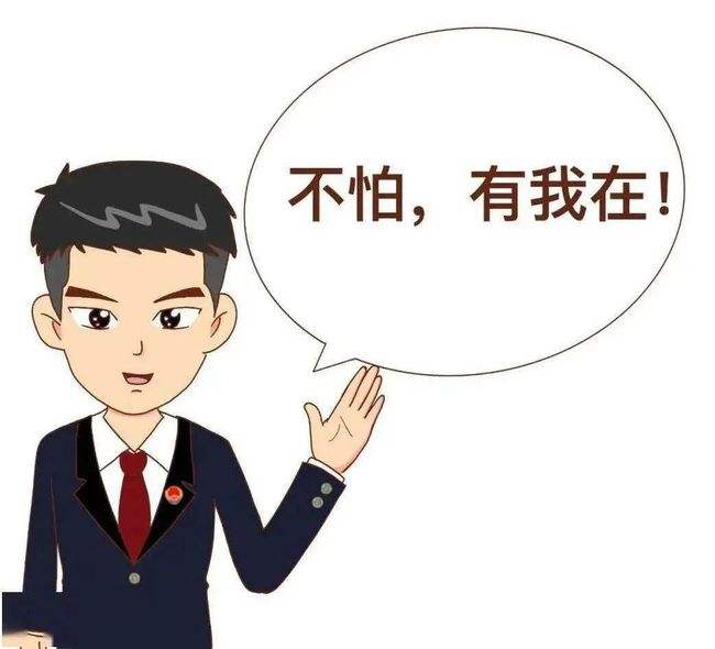 国家的法律监督机关(国家的法律监督机关是指)