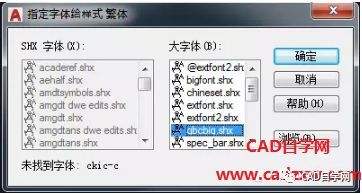 寒冰王座打字出现问号(寒冰王座打字出现问号怎么回事)