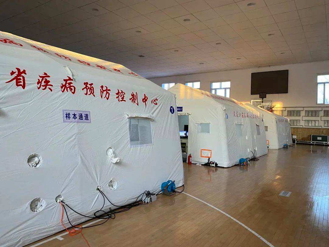 长春市疾病预防控制中心(长春市疾病预防控制中心周日上班么)