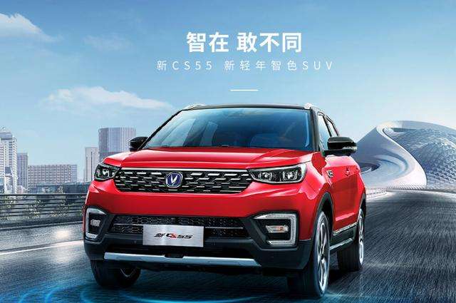 国产好的suv(国产好的固态硬盘)