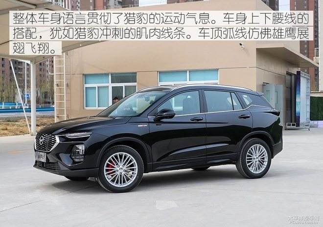 海马suv车型(海马suv车型及图片)