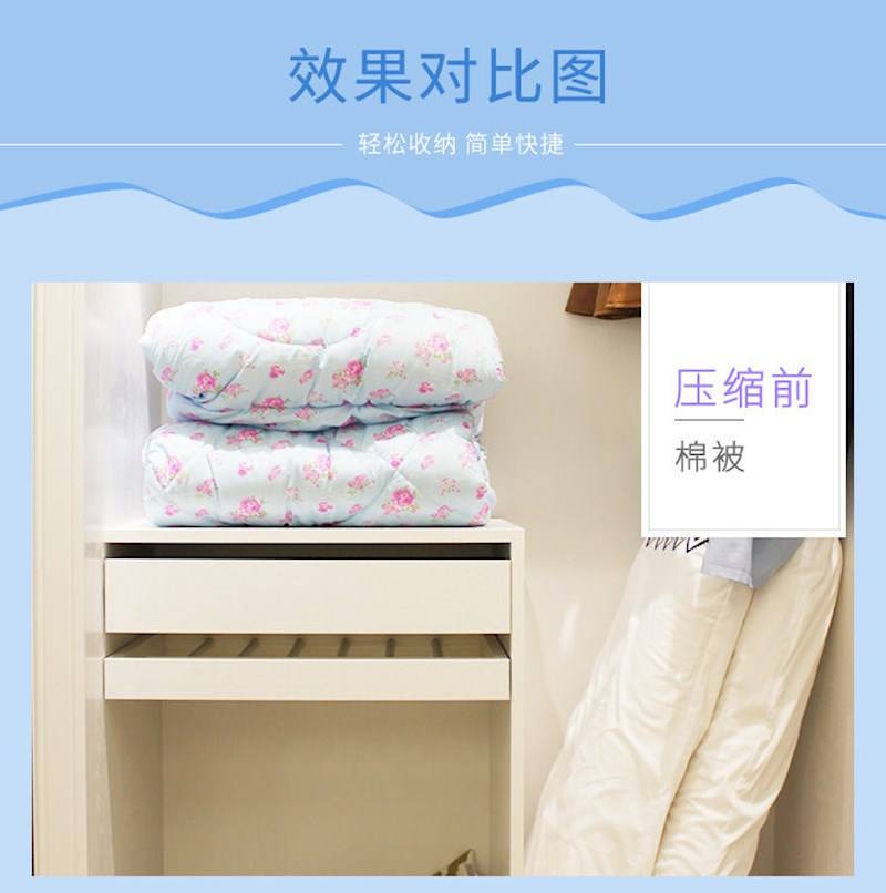 羽绒被收纳神器(羽绒被收纳神器怎么用)