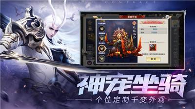 寒冰王座暗夜崛起(寒冰王座暗夜崛起攻略)