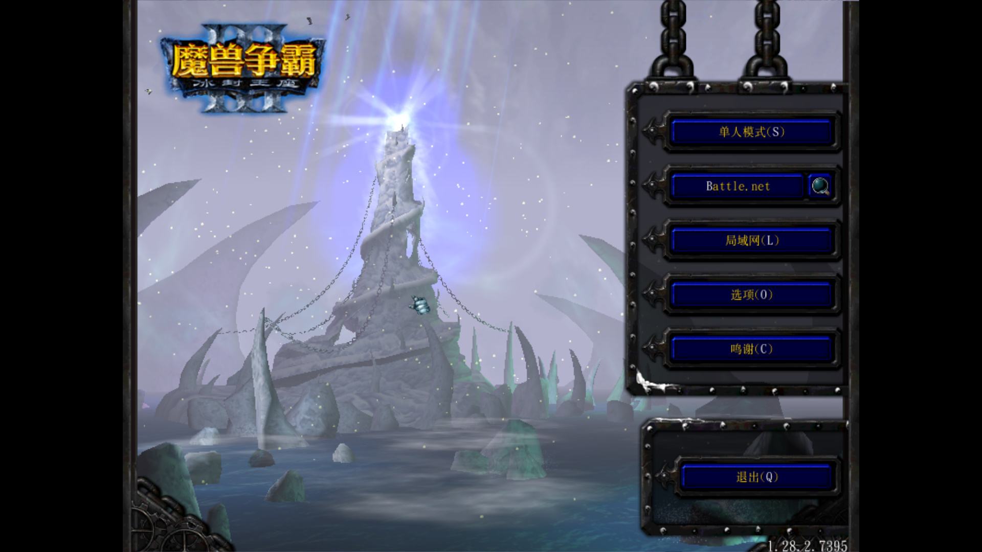 寒冰王座3怎么改建(魔兽争霸3冰封王座怎么改版本)