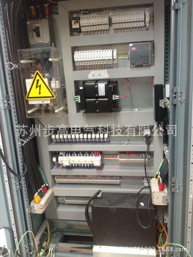 高效控制柜(自动化设备控制柜)