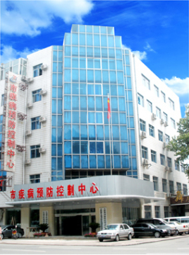 武汉疾病控制中心(武汉疾病控制中心个人可以检查艾滋病吗)