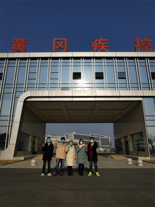 武汉疾病控制中心(武汉疾病控制中心个人可以检查艾滋病吗)