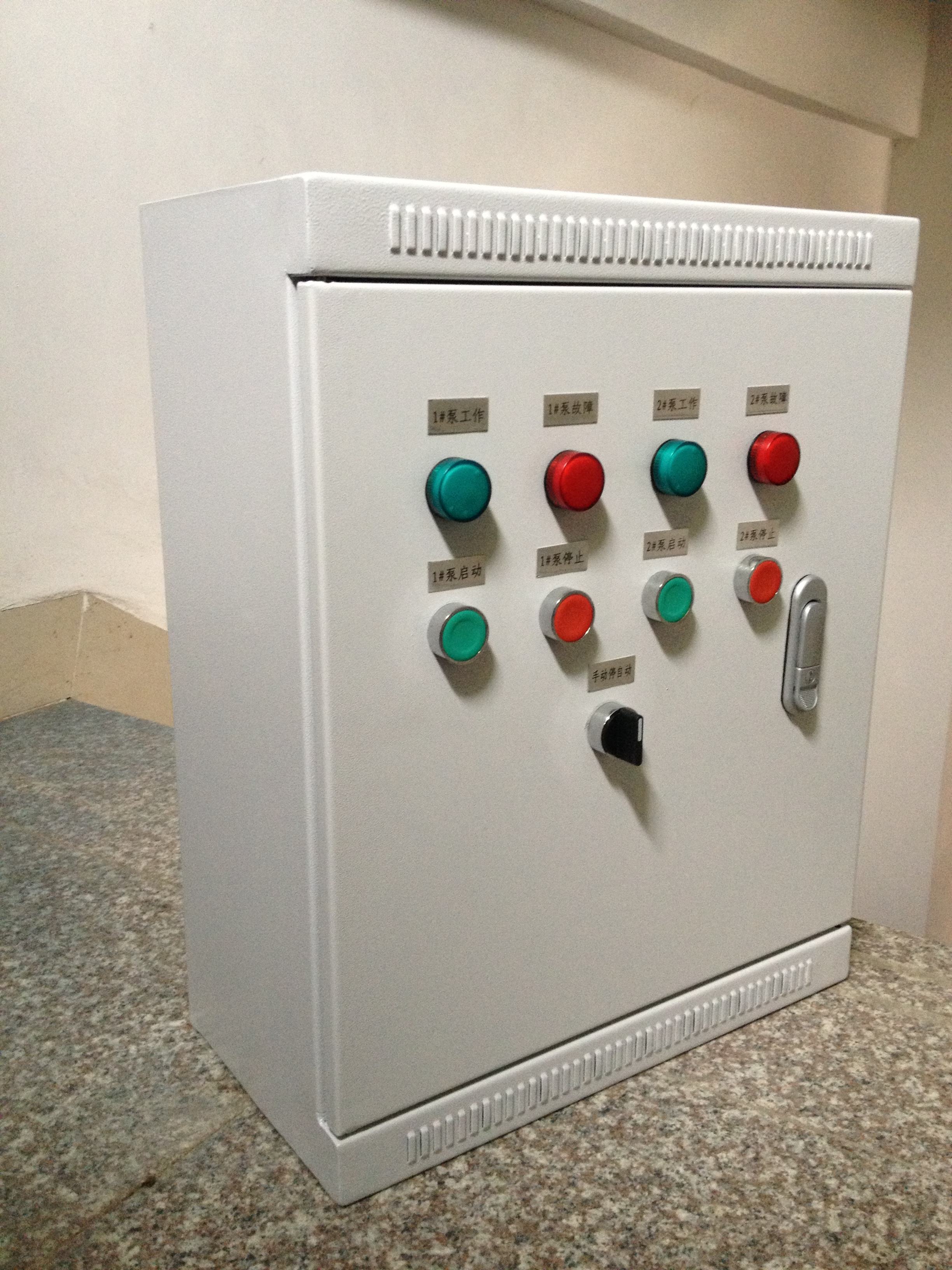 水泵控制柜启动方式(水泵控制柜启动方式选型)