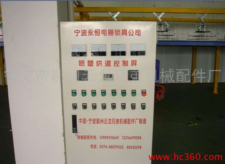 烘箱控制柜图片(烘箱温控器电路图)