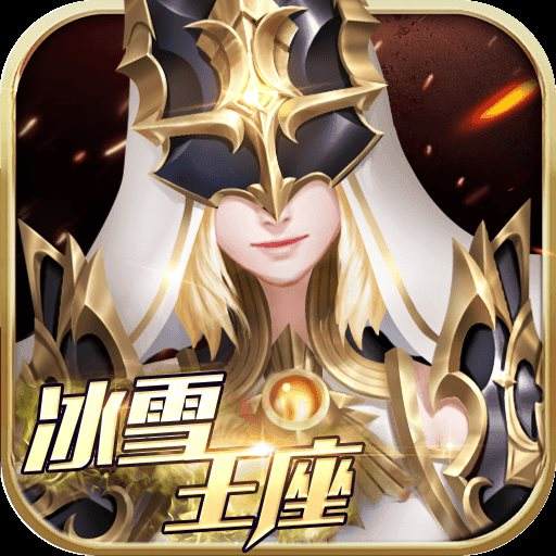 寒冰王座单人模式指令(魔兽争霸冰封王座单人模式)