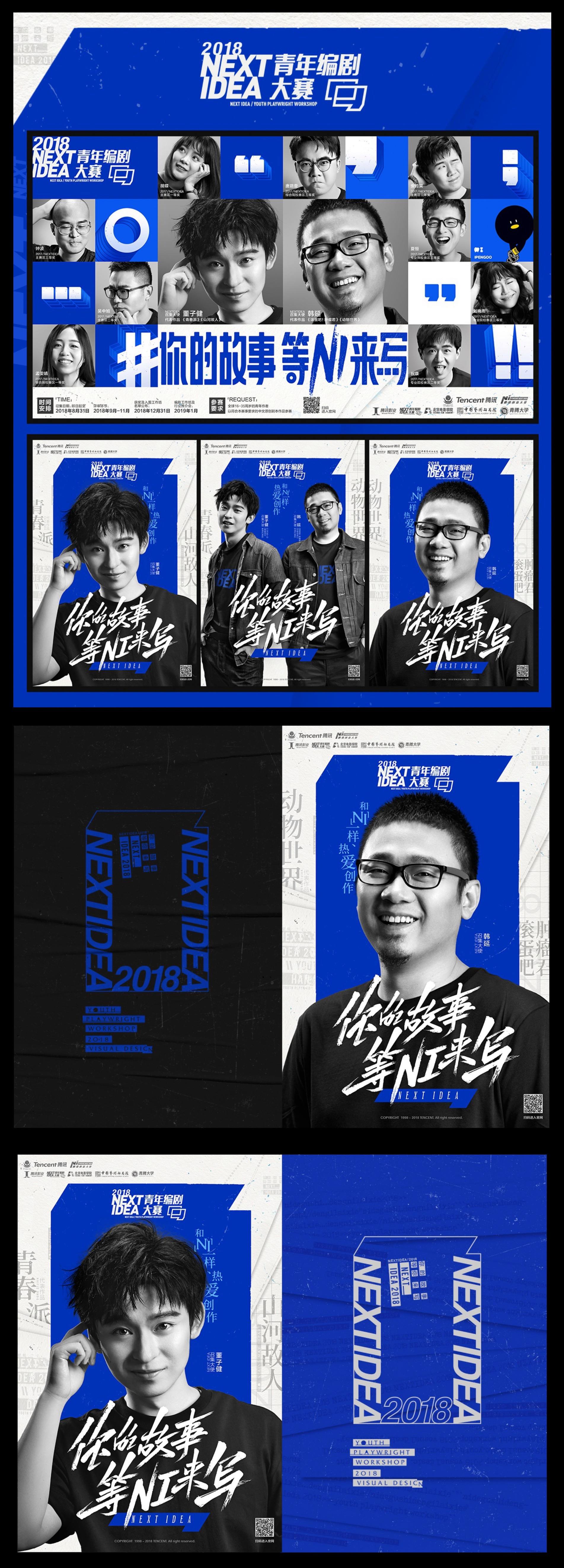 寒冰王座字库包(寒冰王座字体乱码)