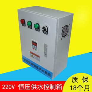 变频供水控制柜厂家(供水专用型变频控制柜)