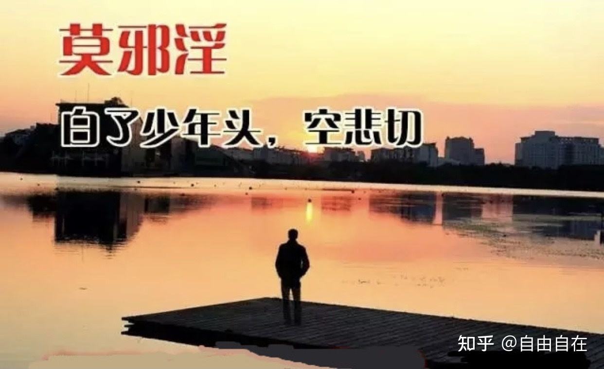 手淫引起的疾病(飞机打多了会得什么病)