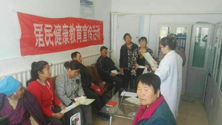 疾病咨询网(疾病咨询平台)