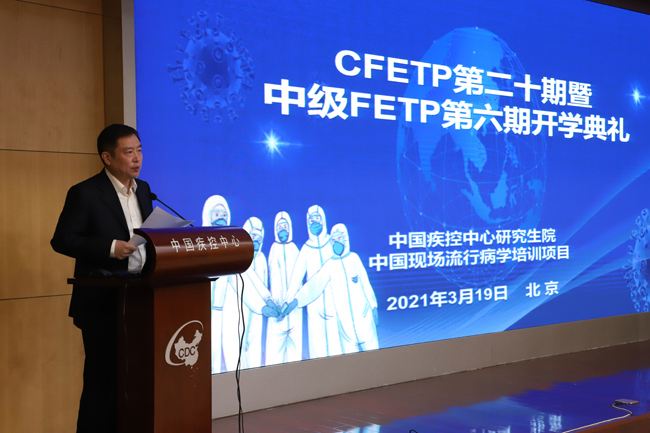 中国疾病预防控制中心网站(中国疾病预防控制中心网站的新冠结果几点刷新)