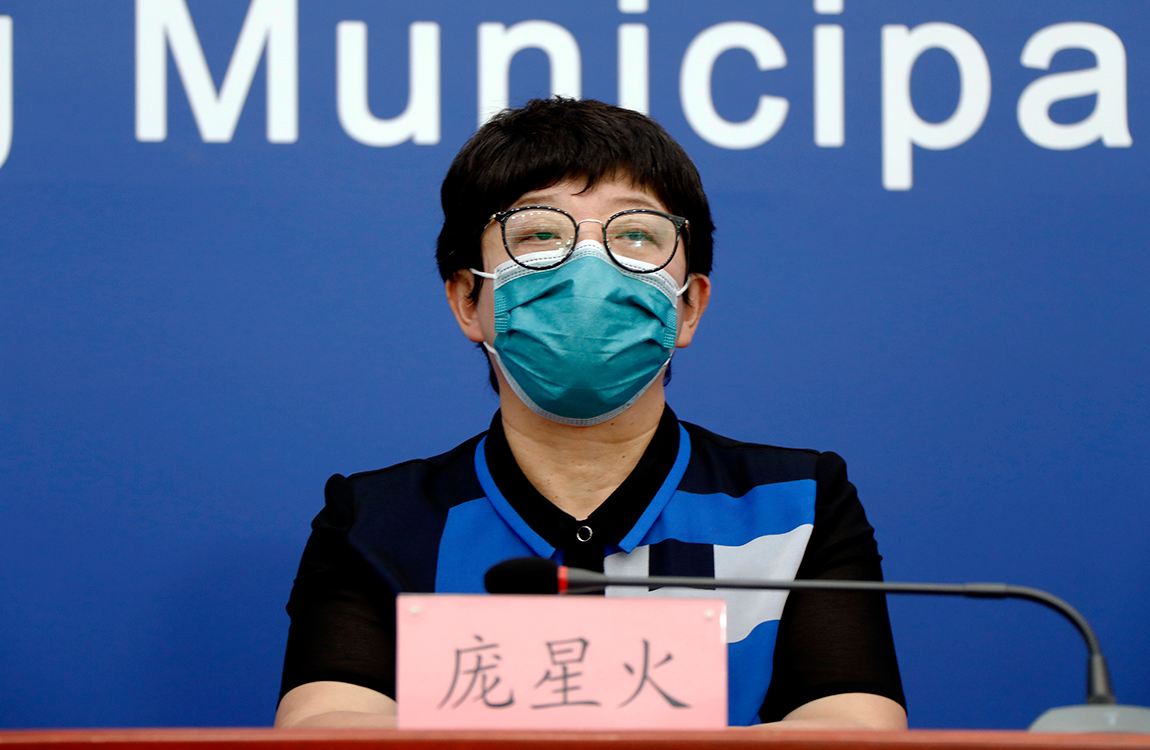 北京疾病防控中心(北京疾病防控中心地址)