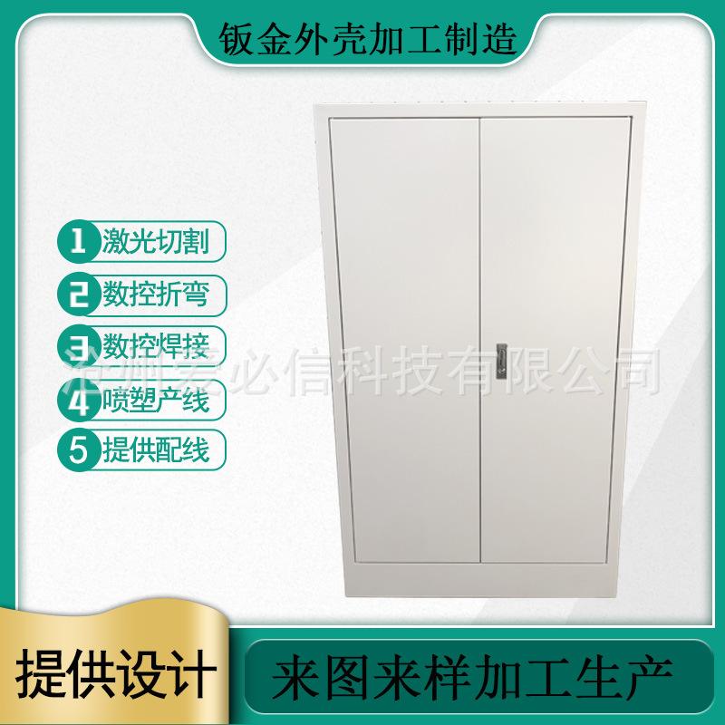 铝板控制柜(铝型材电器柜设计)