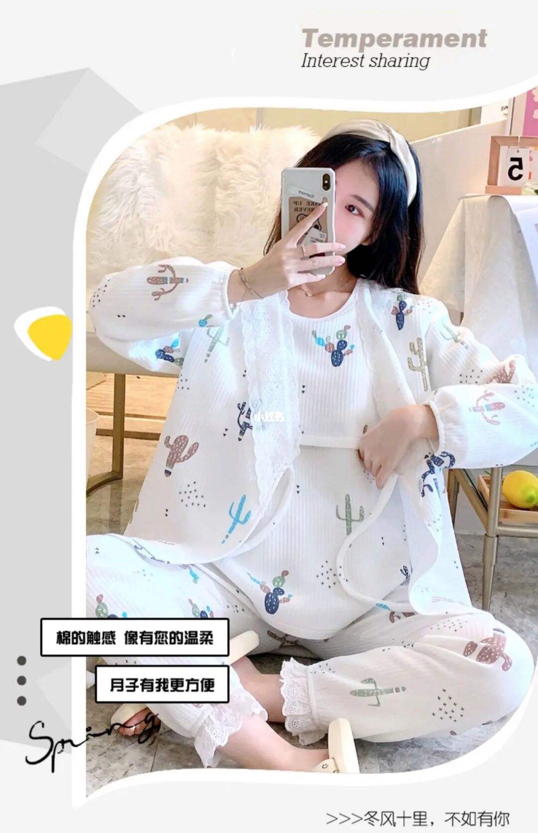 产妇出院服(产妇出院服乳应该怎么处理)