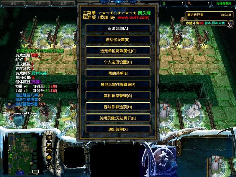 寒冰王座地图哪里下载的(魔兽争霸寒冰王座怎么下载)