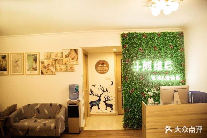 成都儿童摄影工作室(成都儿童摄影工作室成都创意山)